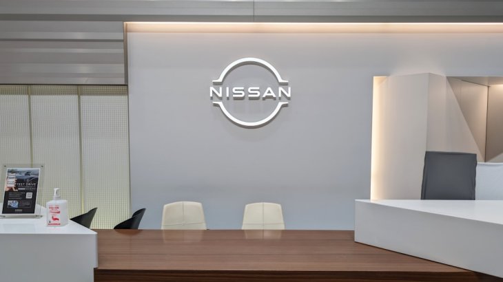 Photo Nissan