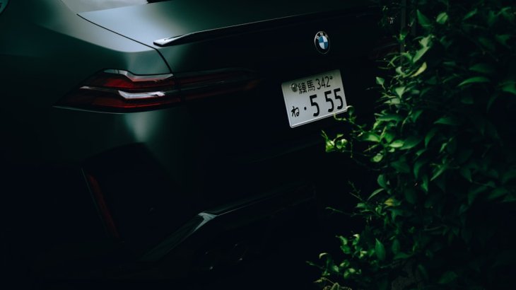 Photo Korean luxury challenger